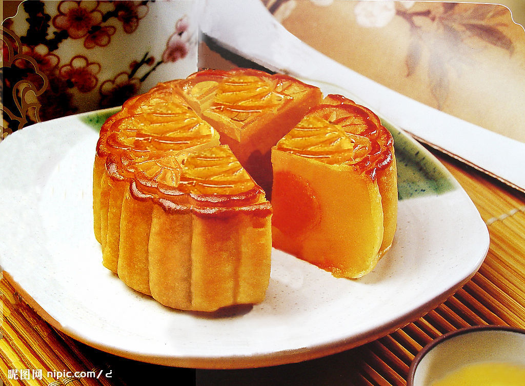 Dates for the Chinese Moon Festival Dates for the Chinese Moon Festival